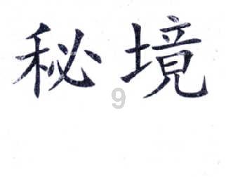 led灯小灯泡多少钱