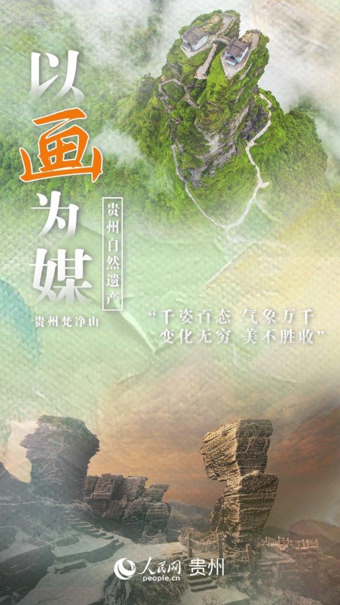 探索未知世界,与怎么评价周星驰电影九品芝麻官?一起解答疑惑!