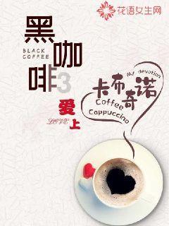 逗小猴开心系列212