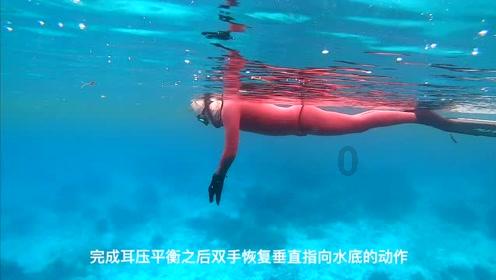 王子逃婚