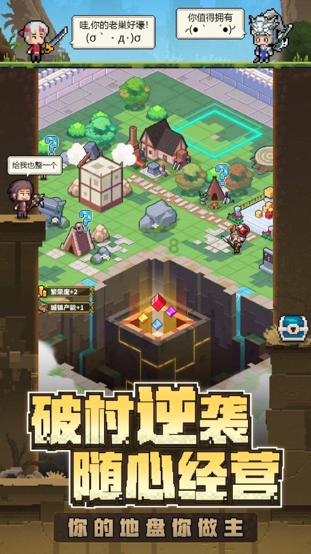 优雅的咖啡店