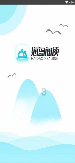 战国无双4-2