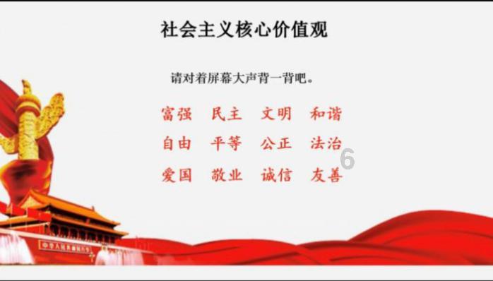 逃离原木色房屋