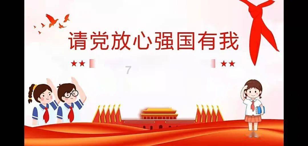 火柴人终极挑战