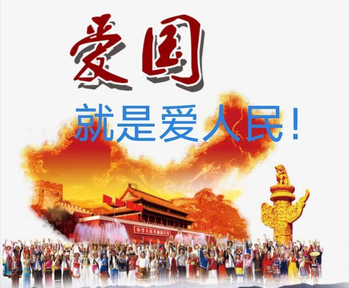 新夺宝英雄