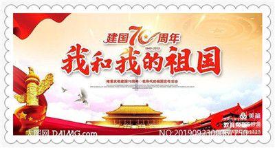 逗小猴开心系列173