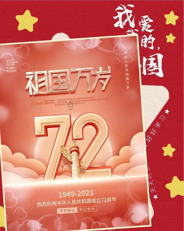 越南这座奇怪的寺庙到处是中文，当地人看不懂，中国人也看不懂？