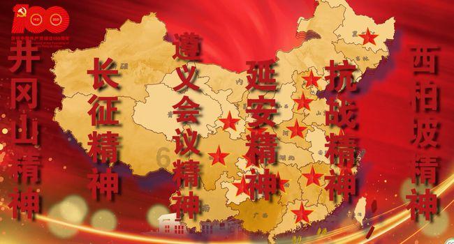 格斗巅峰大作战