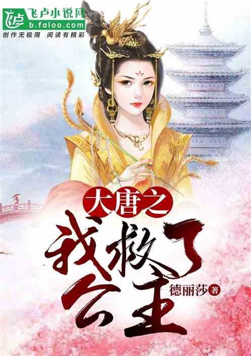 石材供桌加工雕刻工艺精湛