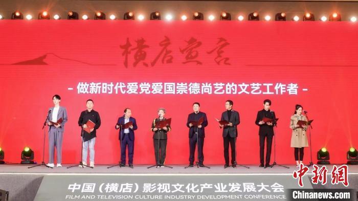 兖矿能源(600188.SH)2023年度商品煤产量1.32亿吨 同比增加0.67%