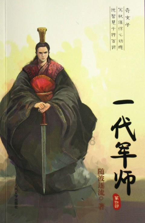 刘晓庆比邓婕大5岁，疯狂扮嫩却更像奶奶。不可思议的对比！