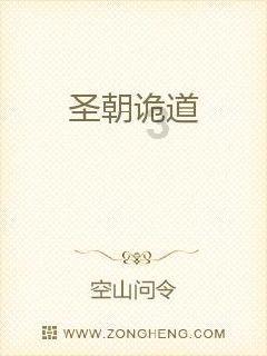 免费漫画APP游戏画面