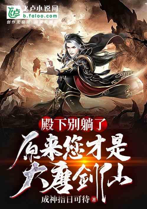 想知道句容的好的酒店有哪些，具体去哪预定啊？游戏画面