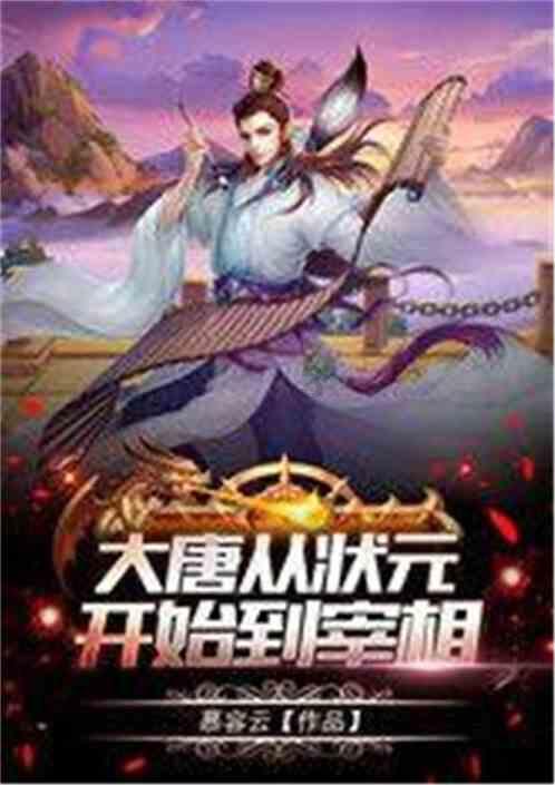 金融监管总局：加快推动城市房地产融资协调机制落地见效